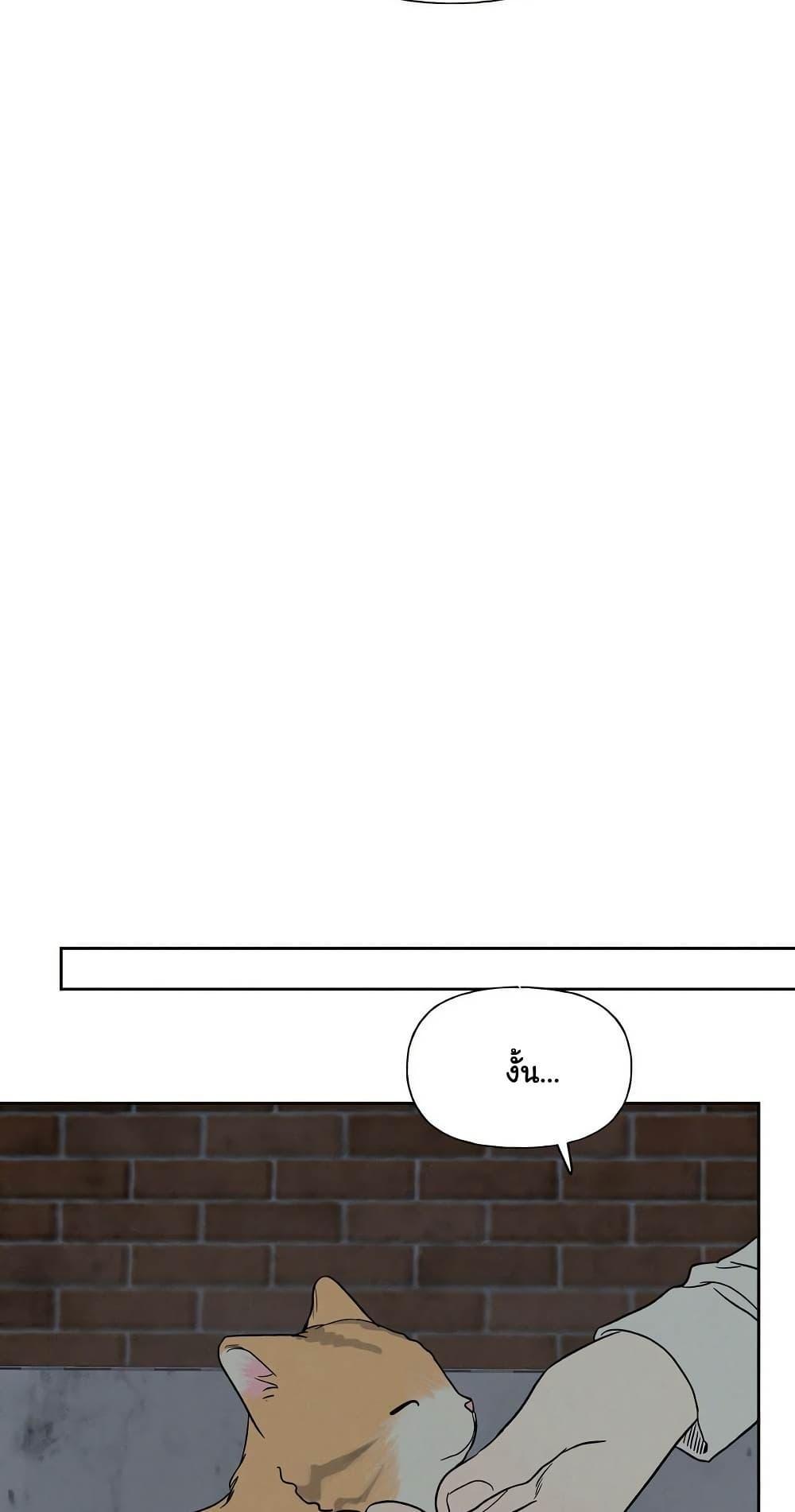 Doujin-Lc- อ่าน โดจิน มังฮวา เกาหลี ญี่ปุ่น จีน แปลไทย 3xLover ตอนที่ 1 2 3 4 5 6 7 8 9 10 11 12 13 14 ฟรี ไม่มีโฆษณา อ่าน โดจิน Manhwa เกาหลี ญี่ปุ่น จีน เรามีครบ คัดมาให้เน้นๆ โดจิน 18+ รับประกันความฟินโดย  Doujin Lc