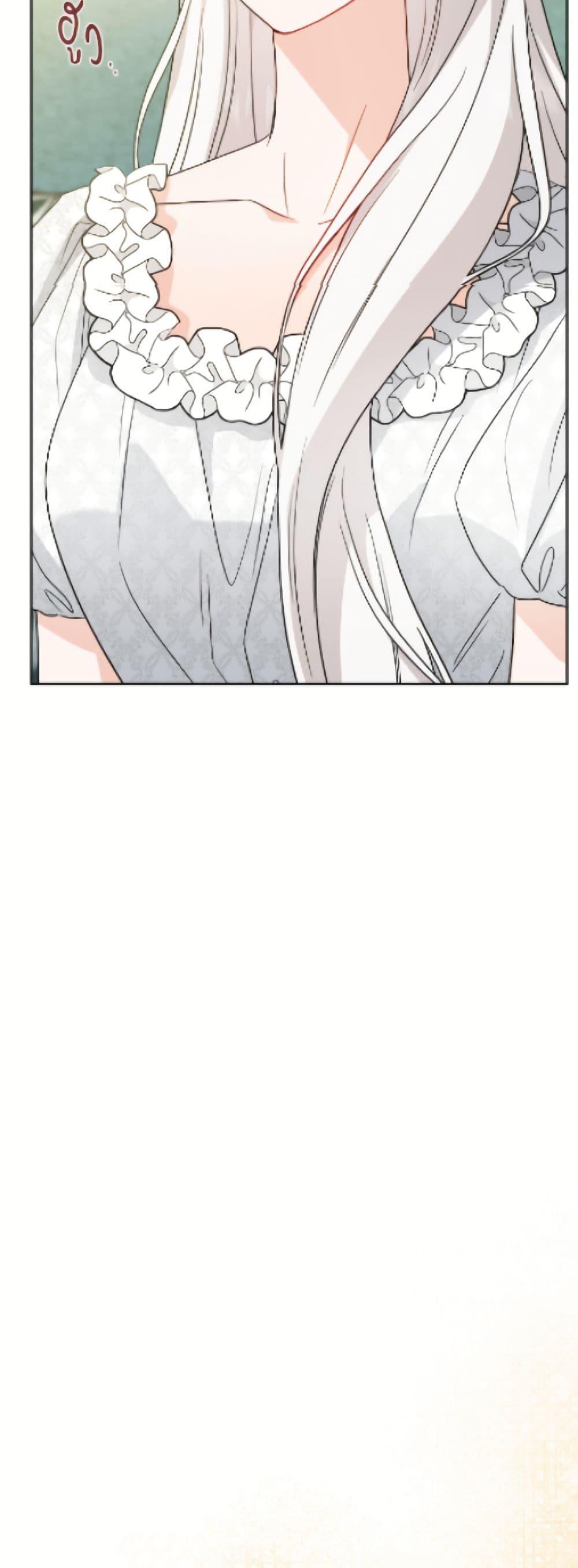 Manga-lc-com อ่านมังงะ อ่านการ์ตูน ออนไลน์ ฟรี The Male Lead is in Charge of the Successor ตอนที่ 1 2 3 4 5 6 7 8 9 10 11 12 13 14 ฟรี ไม่มีโฆษณา Manga-lc - อ่าน มังงะ อ่าน การ์ตูน ออนไลน์ อ่านมังงะ ฟรี