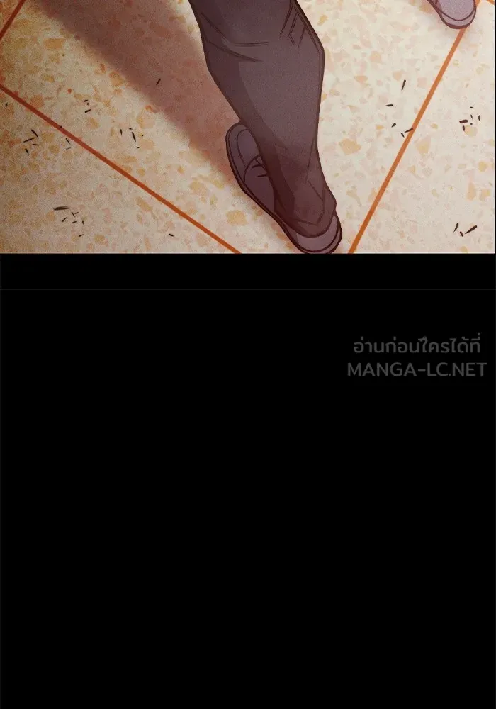 เยาวชนคนคุก ตอนที่ 24 รูปที่ 120