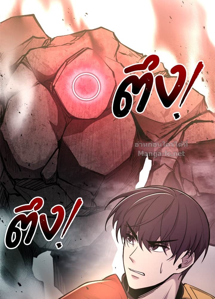 Doujin-Lc- อ่าน โดจิน มังฮวา เกาหลี ญี่ปุ่น จีน แปลไทย ผู้พิชิตเกมป้องกันฐาน ตอนที่ 1 2 3 4 5 6 7 8 9 10 11 12 13 14 ฟรี ไม่มีโฆษณา อ่าน โดจิน Manhwa เกาหลี ญี่ปุ่น จีน เรามีครบ คัดมาให้เน้นๆ โดจิน 18+ รับประกันความฟินโดย Doujin Lc