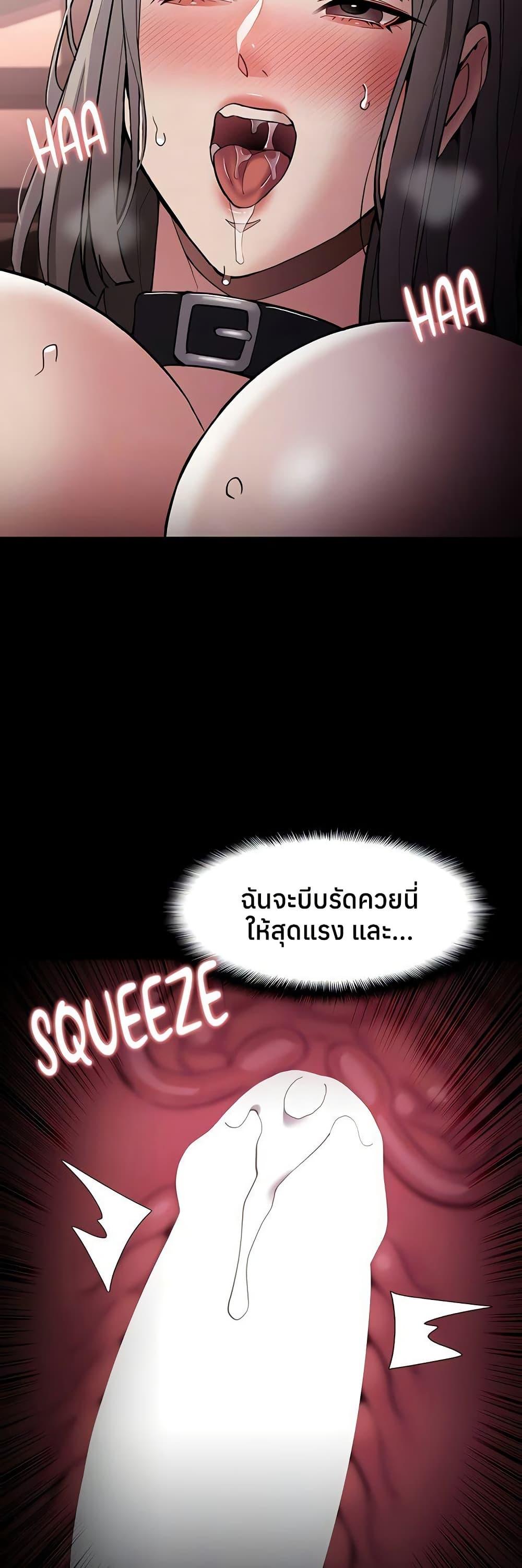 Doujin-Lc- อ่าน โดจิน มังฮวา เกาหลี ญี่ปุ่น จีน แปลไทย Pervert Diary ตอนที่ 1 2 3 4 5 6 7 8 9 10 11 12 13 14 ฟรี ไม่มีโฆษณา อ่าน โดจิน Manhwa เกาหลี ญี่ปุ่น จีน เรามีครบ คัดมาให้เน้นๆ โดจิน 18+ รับประกันความฟินโดย  Doujin Lc