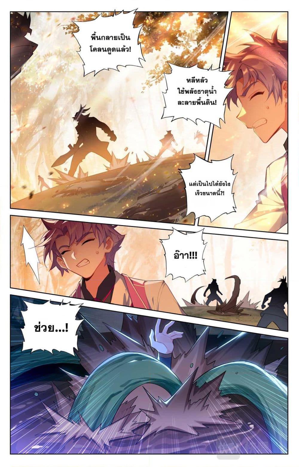 Manga-lc-com อ่านมังงะ อ่านการ์ตูน ออนไลน์ ฟรี Absolute Resonance ตอนที่ 1 2 3 4 5 6 7 8 9 10 11 12 13 14 ฟรี ไม่มีโฆษณา Manga-lc - อ่าน มังงะ อ่าน การ์ตูน ออนไลน์ อ่านมังงะ ฟรี