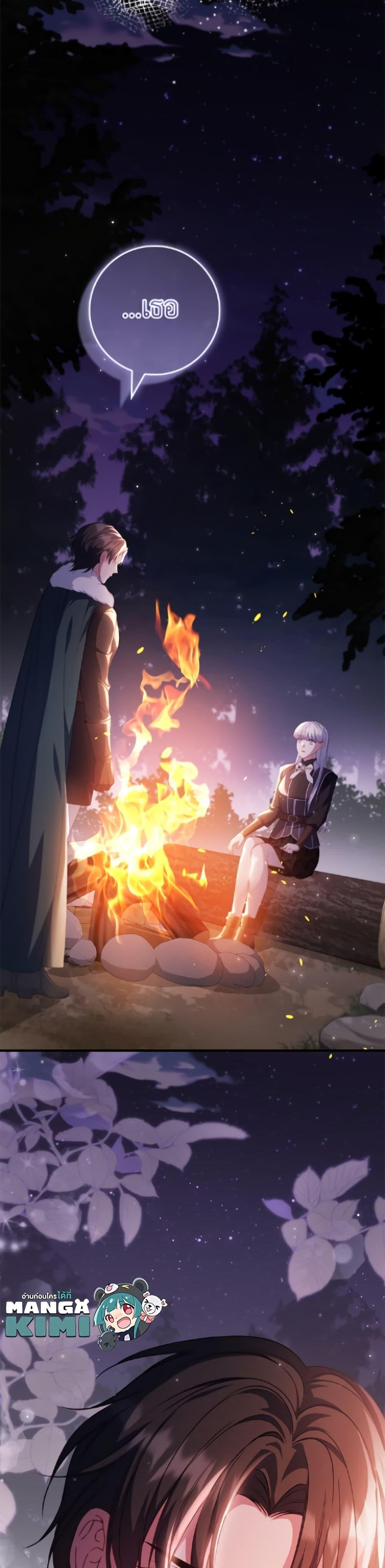 Manga-lc-com อ่านมังงะ อ่านการ์ตูน ออนไลน์ ฟรี Fakes Don’t Want To Be Real ตอนที่ 1 2 3 4 5 6 7 8 9 10 11 12 13 14 ฟรี ไม่มีโฆษณา Manga-lc - อ่าน มังงะ อ่าน การ์ตูน ออนไลน์ อ่านมังงะ ฟรี