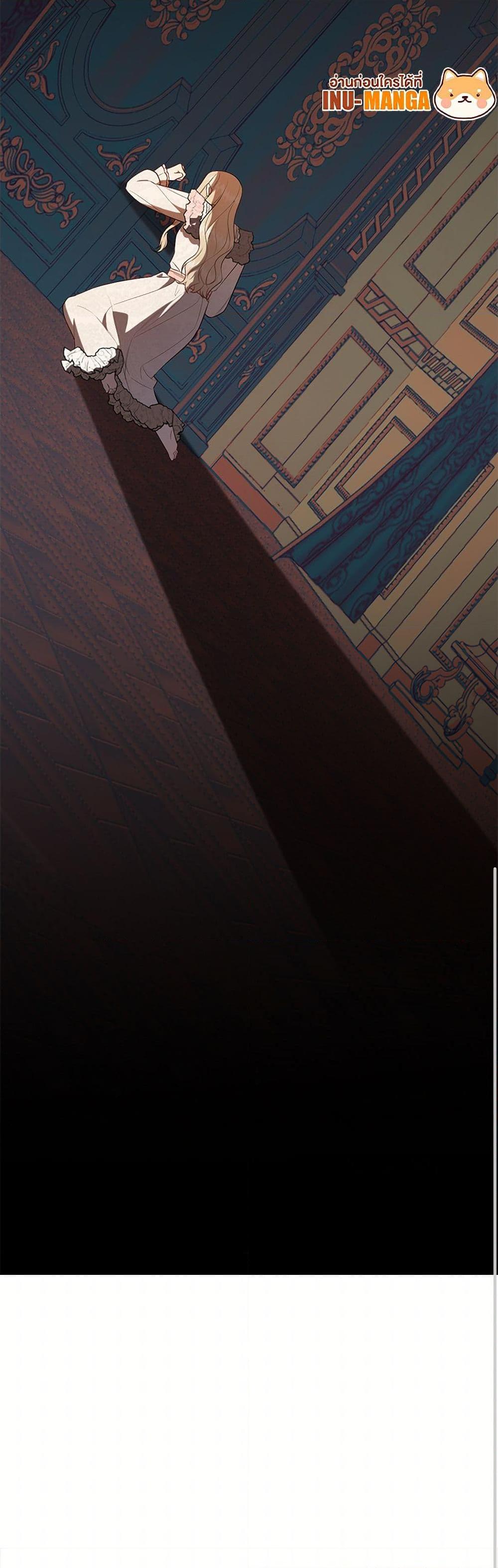 Manga-lc-com อ่านมังงะ อ่านการ์ตูน ออนไลน์ ฟรี Please Don’t Eat Me! ตอนที่ 1 2 3 4 5 6 7 8 9 10 11 12 13 14 ฟรี ไม่มีโฆษณา Manga-lc - อ่าน มังงะ อ่าน การ์ตูน ออนไลน์ อ่านมังงะ ฟรี