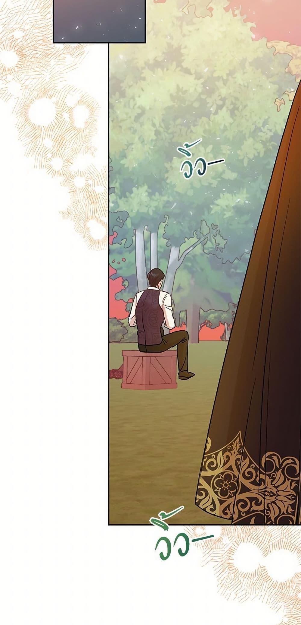 Manga-lc-com อ่านมังงะ อ่านการ์ตูน ออนไลน์ ฟรี Please Don’t Eat Me! ตอนที่ 1 2 3 4 5 6 7 8 9 10 11 12 13 14 ฟรี ไม่มีโฆษณา Manga-lc - อ่าน มังงะ อ่าน การ์ตูน ออนไลน์ อ่านมังงะ ฟรี