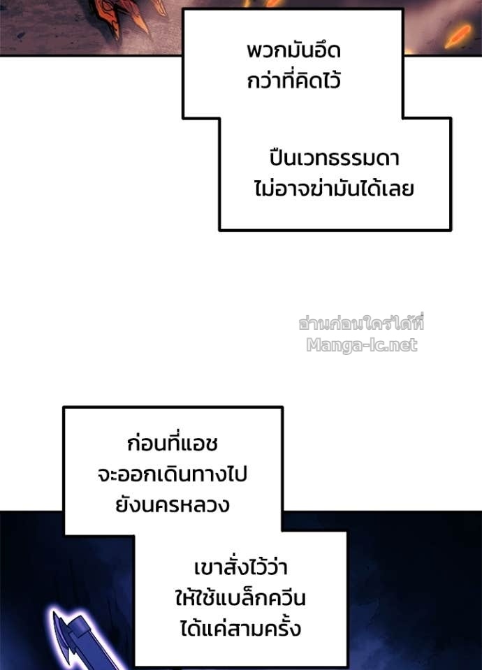 Doujin-Lc- อ่าน โดจิน มังฮวา เกาหลี ญี่ปุ่น จีน แปลไทย ผู้พิชิตเกมป้องกันฐาน ตอนที่ 1 2 3 4 5 6 7 8 9 10 11 12 13 14 ฟรี ไม่มีโฆษณา อ่าน โดจิน Manhwa เกาหลี ญี่ปุ่น จีน เรามีครบ คัดมาให้เน้นๆ โดจิน 18+ รับประกันความฟินโดย Doujin Lc