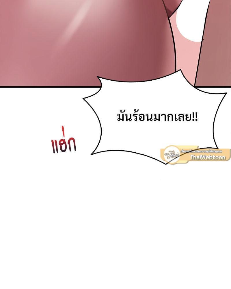 Doujin-Lc- อ่าน โดจิน มังฮวา เกาหลี ญี่ปุ่น จีน แปลไทย Drunk on You ตอนที่ 1 2 3 4 5 6 7 8 9 10 11 12 13 14 ฟรี ไม่มีโฆษณา อ่าน โดจิน Manhwa เกาหลี ญี่ปุ่น จีน เรามีครบ คัดมาให้เน้นๆ โดจิน 18+ รับประกันความฟินโดย  Doujin Lc