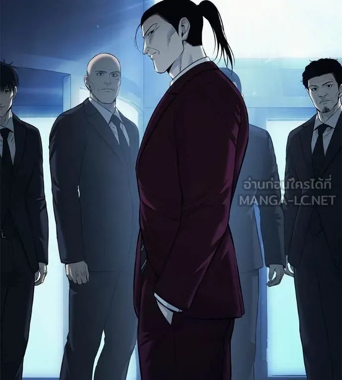 มัจจุราชชุดแดง ตอนที่ 16 รูปที่ 19