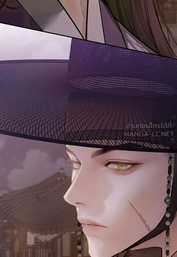 ความลับของสาวร่างทรง ตอนที่ 30 รูปที่ 3