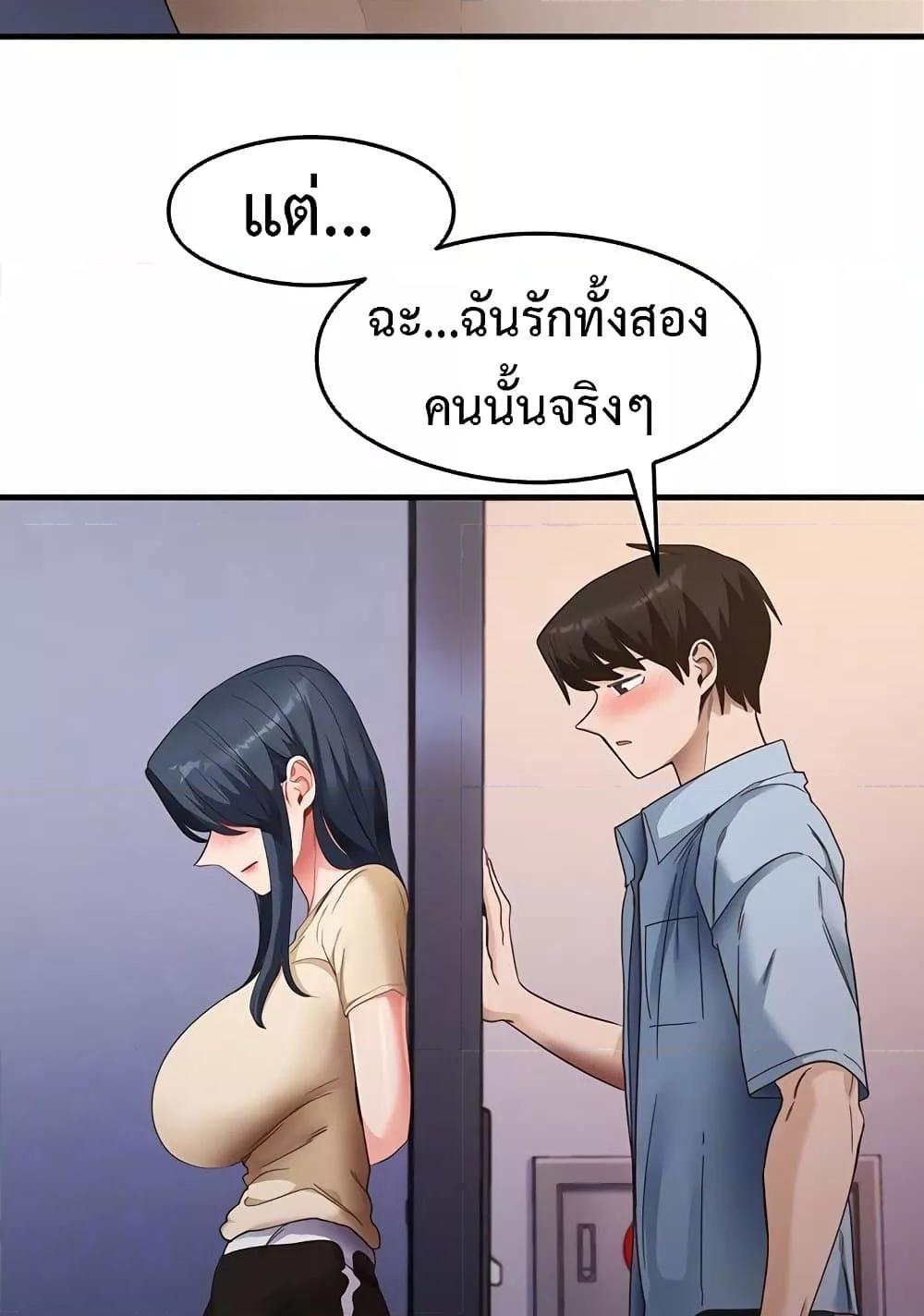 Doujin-Lc- อ่าน โดจิน มังฮวา เกาหลี ญี่ปุ่น จีน แปลไทย My Study Method ตอนที่ 1 2 3 4 5 6 7 8 9 10 11 12 13 14 ฟรี ไม่มีโฆษณา อ่าน โดจิน Manhwa เกาหลี ญี่ปุ่น จีน เรามีครบ คัดมาให้เน้นๆ โดจิน 18+ รับประกันความฟินโดย  Doujin Lc