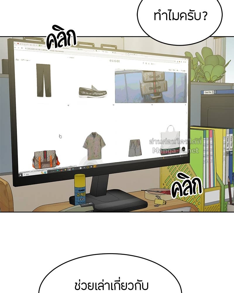 Doujin-Lc- อ่าน โดจิน มังฮวา เกาหลี ญี่ปุ่น จีน แปลไทย ข้าราชการพิเศษ ตอนที่ 1 2 3 4 5 6 7 8 9 10 11 12 13 14 ฟรี ไม่มีโฆษณา อ่าน โดจิน Manhwa เกาหลี ญี่ปุ่น จีน เรามีครบ คัดมาให้เน้นๆ โดจิน 18+ รับประกันความฟินโดย Doujin Lc