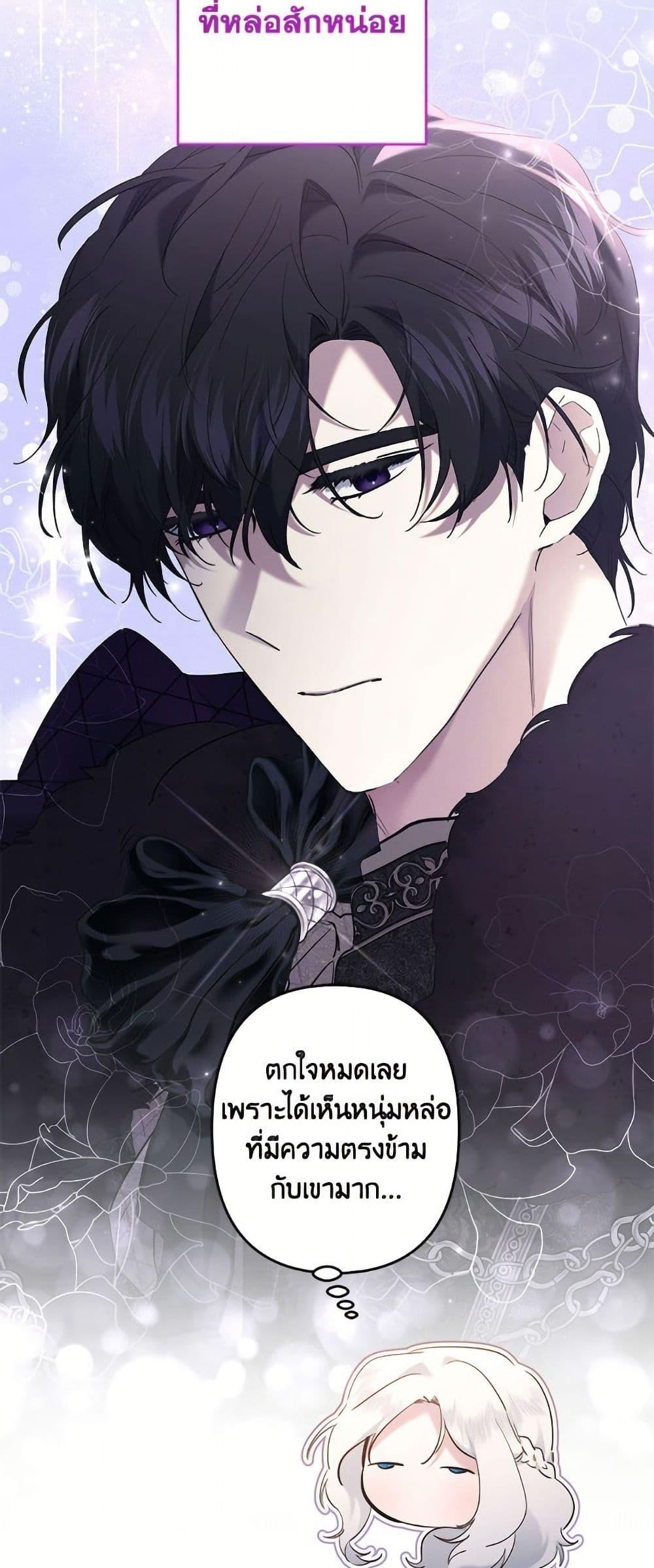 Manga-lc-com อ่านมังงะ อ่านการ์ตูน ออนไลน์ ฟรี I Need to Raise My Sister Right ตอนที่ 1 2 3 4 5 6 7 8 9 10 11 12 13 14 ฟรี ไม่มีโฆษณา Manga-lc - อ่าน มังงะ อ่าน การ์ตูน ออนไลน์ อ่านมังงะ ฟรี
