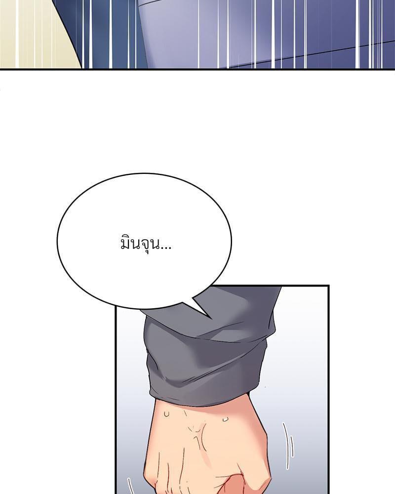 Doujin-Lc- อ่าน โดจิน มังฮวา เกาหลี ญี่ปุ่น จีน แปลไทย Playing On Hard Mode ตอนที่ 1 2 3 4 5 6 7 8 9 10 11 12 13 14 ฟรี ไม่มีโฆษณา อ่าน โดจิน Manhwa เกาหลี ญี่ปุ่น จีน เรามีครบ คัดมาให้เน้นๆ โดจิน 18+ รับประกันความฟินโดย  Doujin Lc