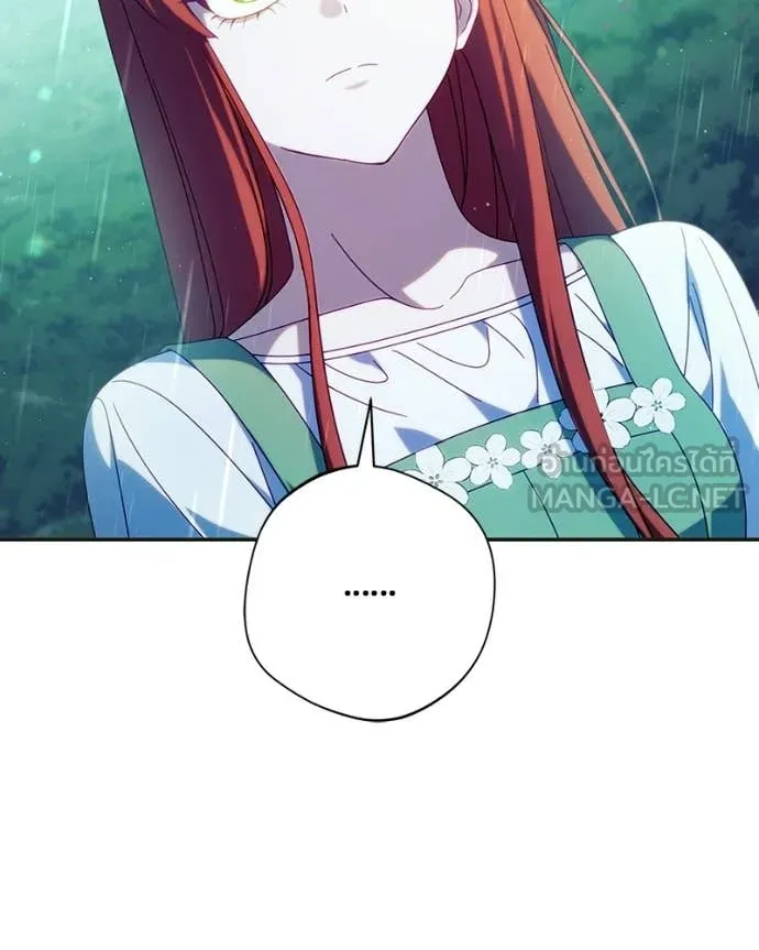 ถ้าเป็นนางร้าย ตอนที่ 53 รูปที่ 104