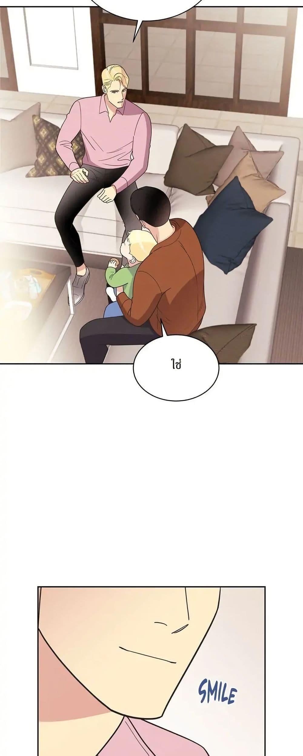 Manga-lc-com อ่านมังงะ อ่านการ์ตูน ออนไลน์ ฟรี Dear Benjamin ตอนที่ 1 2 3 4 5 6 7 8 9 10 11 12 13 14 ฟรี ไม่มีโฆษณา Manga-lc - อ่าน มังงะ อ่าน การ์ตูน ออนไลน์ อ่านมังงะ ฟรี