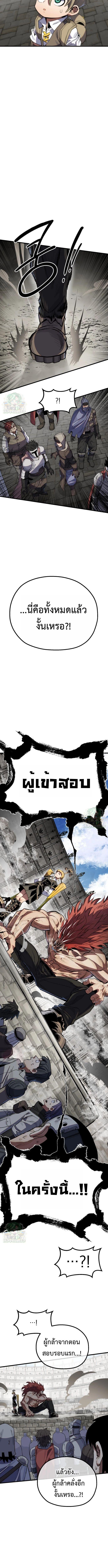 Manga-lc-com อ่านมังงะ อ่านการ์ตูน ออนไลน์ ฟรี Warrior of the Sword Heart ตอนที่ 1 2 3 4 5 6 7 8 9 10 11 12 13 14 ฟรี ไม่มีโฆษณา Manga-lc - อ่าน มังงะ อ่าน การ์ตูน ออนไลน์ อ่านมังงะ ฟรี