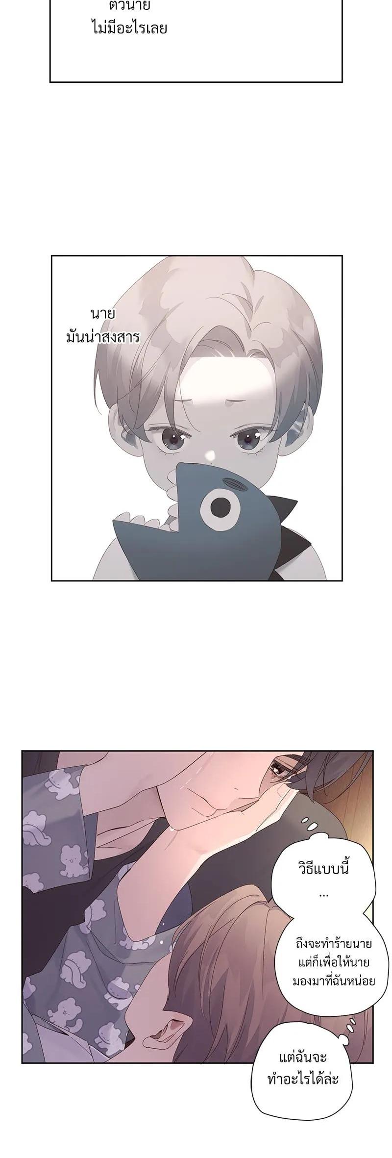 Manga-lc-com อ่านมังงะ อ่านการ์ตูน ออนไลน์ ฟรี 4 Week Lovers ตอนที่ 1 2 3 4 5 6 7 8 9 10 11 12 13 14 ฟรี ไม่มีโฆษณา Manga-lc - อ่าน มังงะ อ่าน การ์ตูน ออนไลน์ อ่านมังงะ ฟรี