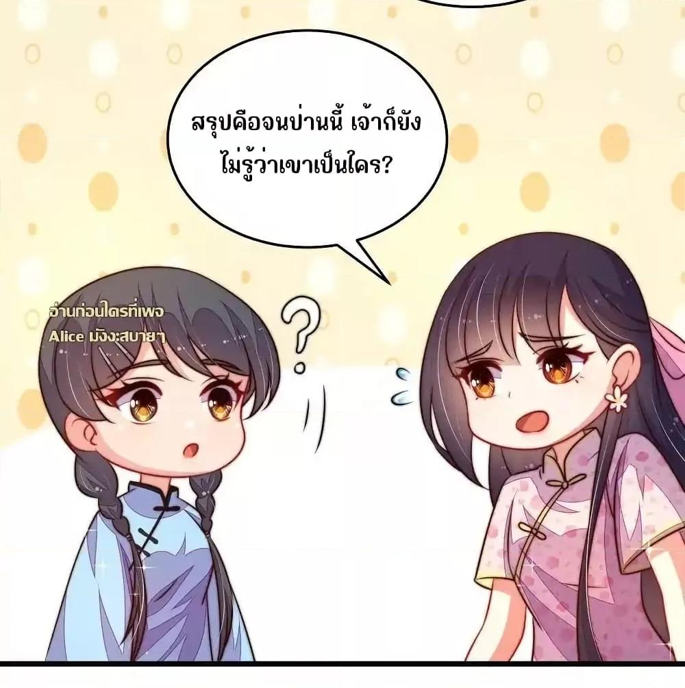 Manga-lc-com อ่านมังงะ อ่านการ์ตูน ออนไลน์ ฟรี MarshalIsJeal ตอนที่ 1 2 3 4 5 6 7 8 9 10 11 12 13 14 ฟรี ไม่มีโฆษณา Manga-lc - อ่าน มังงะ อ่าน การ์ตูน ออนไลน์ อ่านมังงะ ฟรี