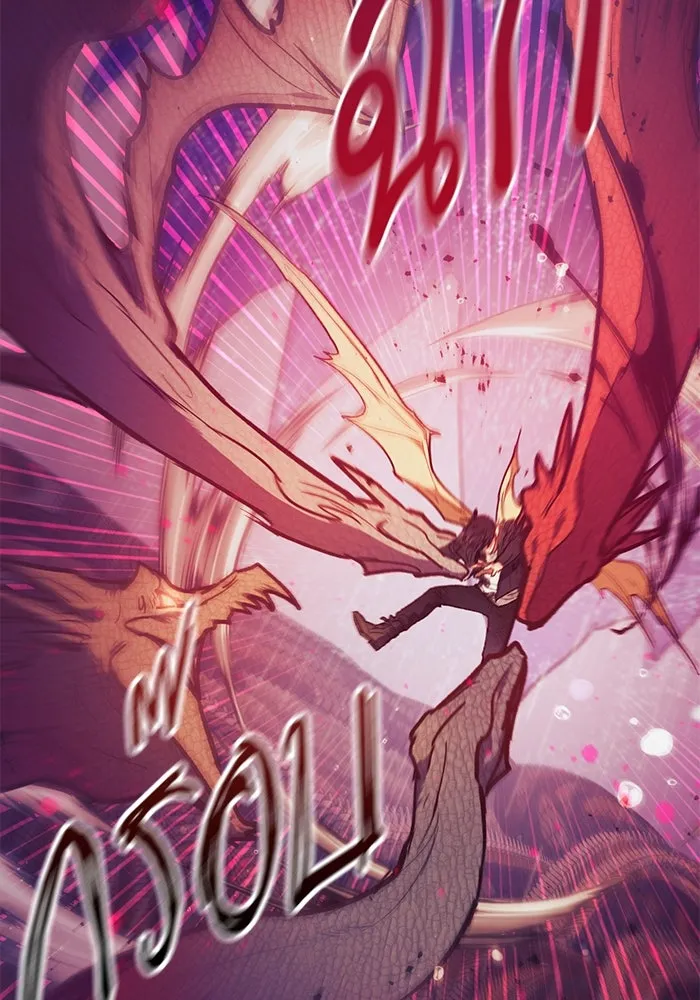 My S-Class Hunters ตอนที่ 93 เจ้านายของเหล่ามังกรคำสาปพิษ ( รูปที่ 70