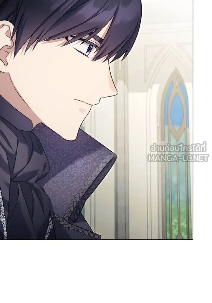 ราชินีจอมมาร ตอนที่ 84 รูปที่ 77