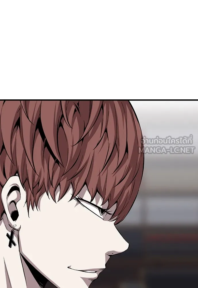 King Game ตอนที่ 34 ควักจีกัง...โดนจับเรอะ! รูปที่ 69