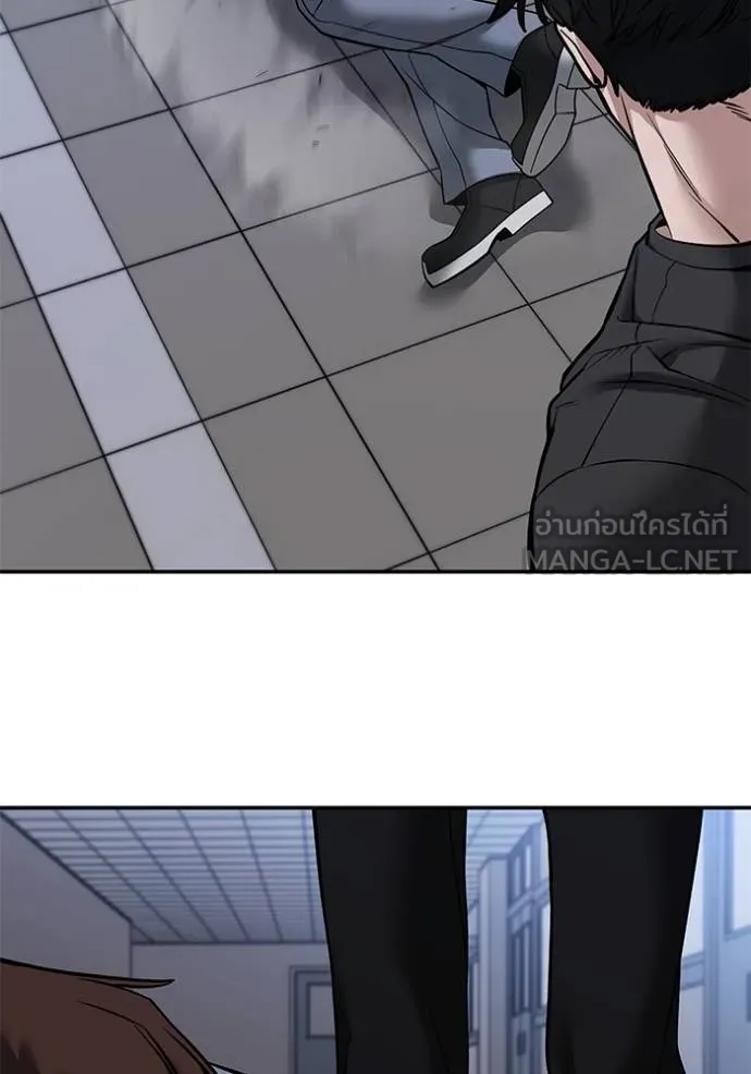 เลวฟาดเลว ตอนที่ 122 รูปที่ 168