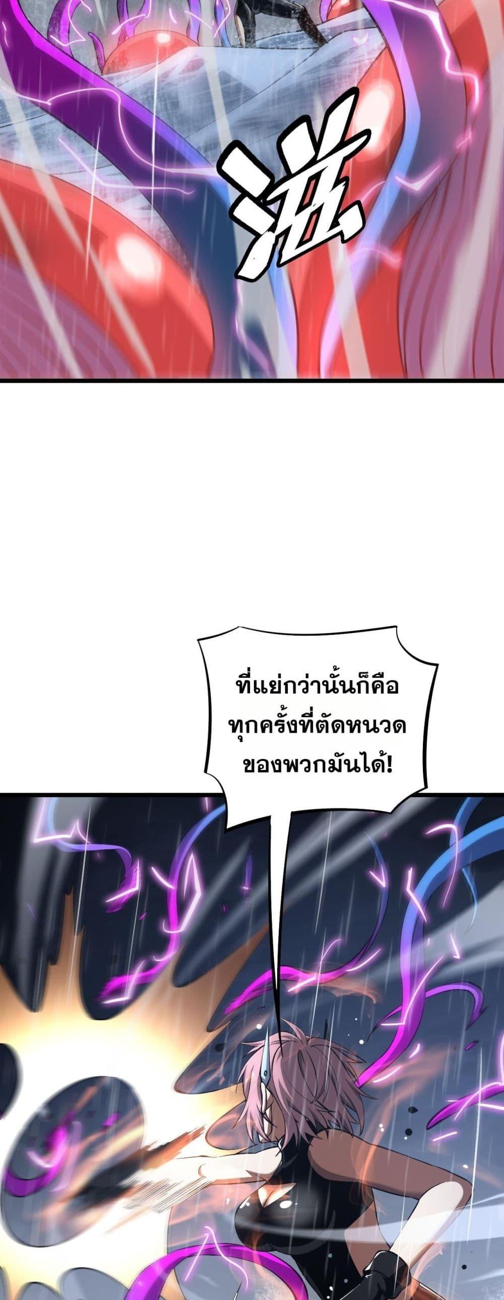 Manga-lc-com อ่านมังงะ อ่านการ์ตูน ออนไลน์ ฟรี DoomsdaySword ตอนที่ 1 2 3 4 5 6 7 8 9 10 11 12 13 14 ฟรี ไม่มีโฆษณา Manga-lc - อ่าน มังงะ อ่าน การ์ตูน ออนไลน์ อ่านมังงะ ฟรี