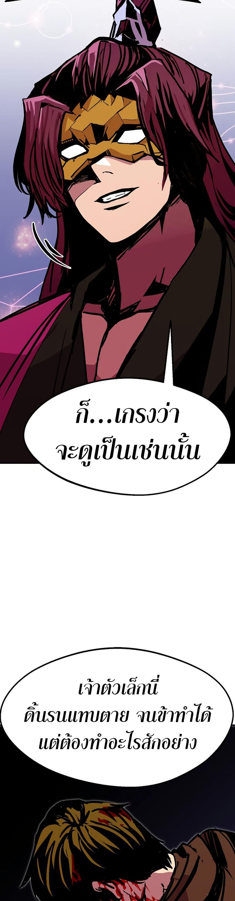 Manga-lc-com อ่านมังงะ อ่านการ์ตูน ออนไลน์ ฟรี Worthless Regression ตอนที่ 1 2 3 4 5 6 7 8 9 10 11 12 13 14 ฟรี ไม่มีโฆษณา Manga-lc - อ่าน มังงะ อ่าน การ์ตูน ออนไลน์ อ่านมังงะ ฟรี