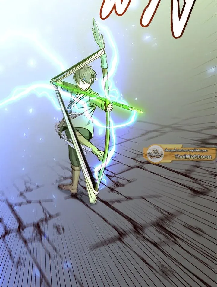 The Max Level Hero Has Returned การกล_บมาของว_รบ_ร_ษเวลต_น ตอนที่ ตอนที่ 201 รูปที่ 61