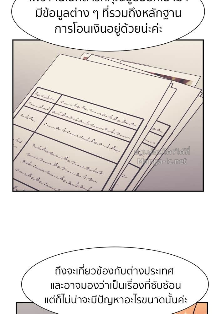 Doujin-Lc- อ่าน โดจิน มังฮวา เกาหลี ญี่ปุ่น จีน แปลไทย โคตรแกร่ง ตอนที่ 1 2 3 4 5 6 7 8 9 10 11 12 13 14 ฟรี ไม่มีโฆษณา อ่าน โดจิน Manhwa เกาหลี ญี่ปุ่น จีน เรามีครบ คัดมาให้เน้นๆ โดจิน 18+ รับประกันความฟินโดย Doujin Lc