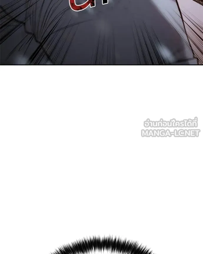 Baek XX ตอนที่ 149 รูปที่ 140