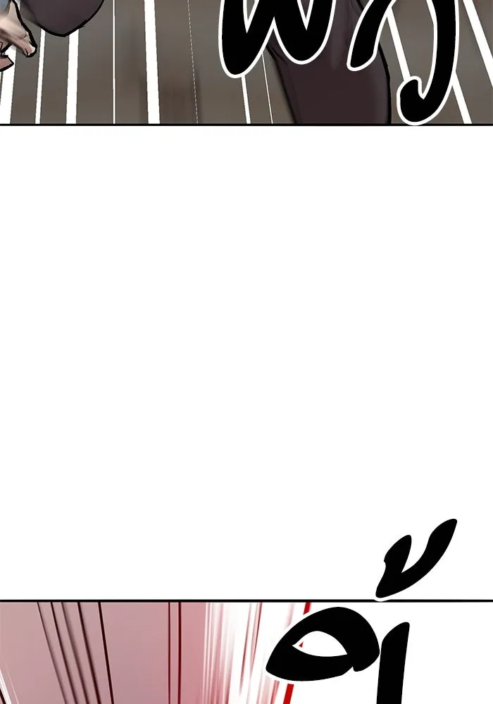 ยอดคนเลเวลทะลุ ตอนที่ 78 ผู้สังหารหมู่แห่ง 8 ดาว (2) รูปที่ 193