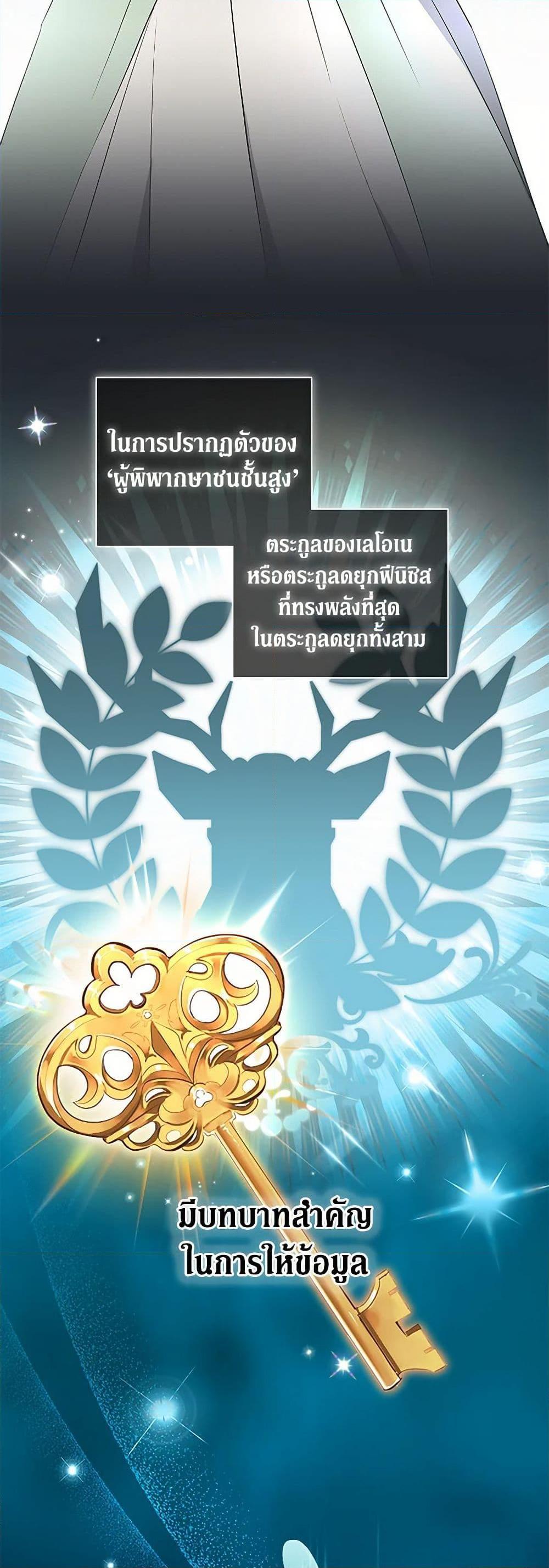 Manga-lc-com อ่านมังงะ อ่านการ์ตูน ออนไลน์ ฟรี There Is No Need to Be Obsessed ตอนที่ 1 2 3 4 5 6 7 8 9 10 11 12 13 14 ฟรี ไม่มีโฆษณา Manga-lc - อ่าน มังงะ อ่าน การ์ตูน ออนไลน์ อ่านมังงะ ฟรี