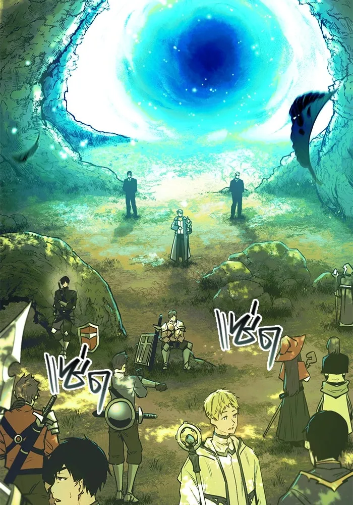 พลิกชะตาคว้าไอเทมระดับเทพ ตอนที่ 1 รูปที่ 91