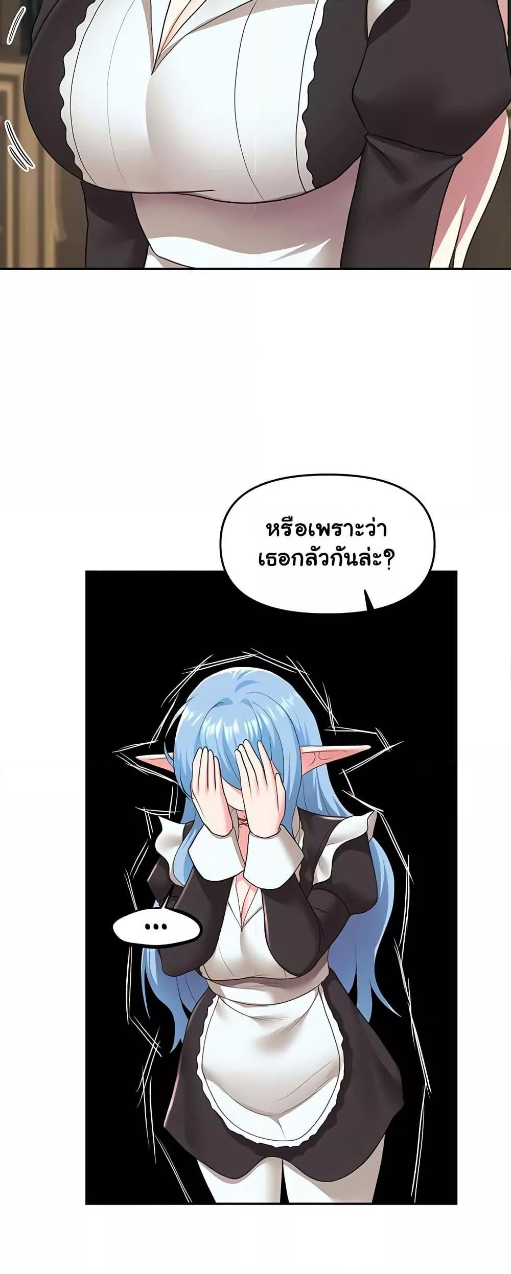 Doujin-Lc- อ่าน โดจิน มังฮวา เกาหลี ญี่ปุ่น จีน แปลไทย For Sale Fallen Lady, Never Used ตอนที่ 1 2 3 4 5 6 7 8 9 10 11 12 13 14 ฟรี ไม่มีโฆษณา อ่าน โดจิน Manhwa เกาหลี ญี่ปุ่น จีน เรามีครบ คัดมาให้เน้นๆ โดจิน 18+ รับประกันความฟินโดย  Doujin Lc