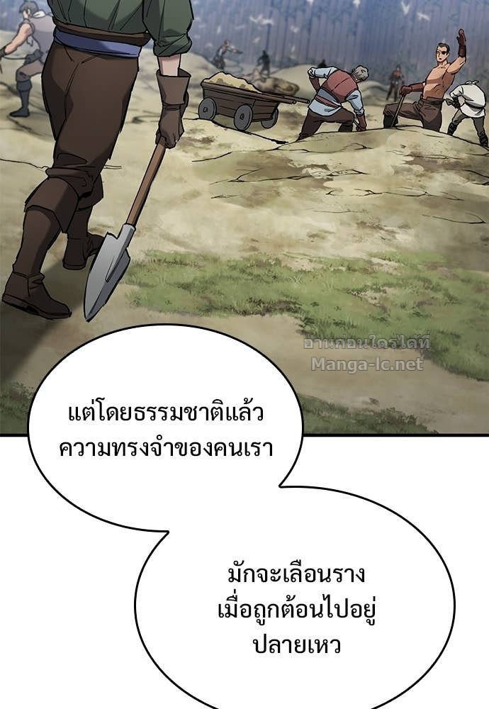 Doujin-Lc- อ่าน โดจิน มังฮวา เกาหลี ญี่ปุ่น จีน แปลไทย อัศวินวันเดียว ตอนที่ 1 2 3 4 5 6 7 8 9 10 11 12 13 14 ฟรี ไม่มีโฆษณา อ่าน โดจิน Manhwa เกาหลี ญี่ปุ่น จีน เรามีครบ คัดมาให้เน้นๆ โดจิน 18+ รับประกันความฟินโดย Doujin Lc