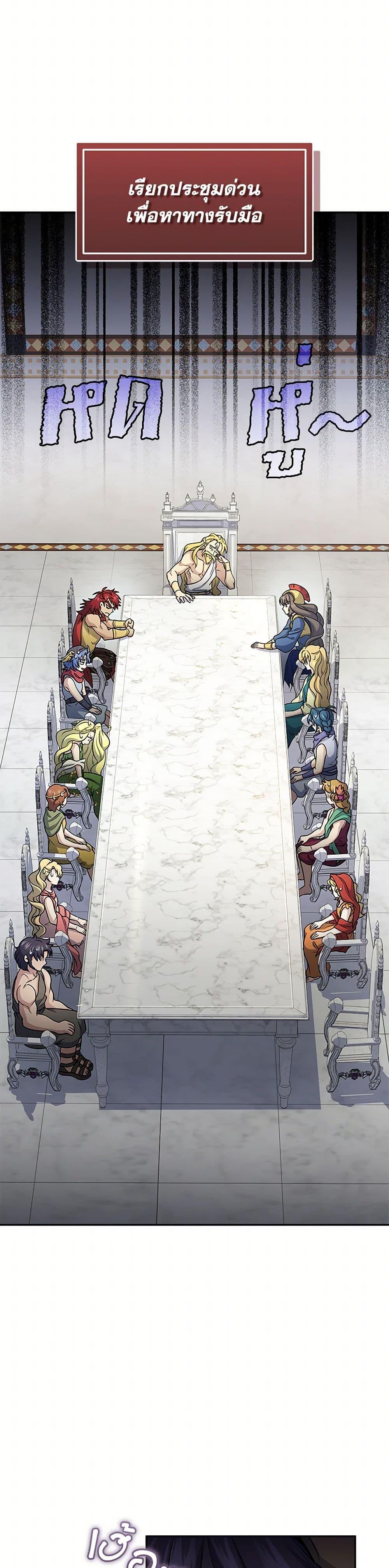 Manga-lc-com อ่านมังงะ อ่านการ์ตูน ออนไลน์ ฟรี Bizarre Restaurant ตอนที่ 1 2 3 4 5 6 7 8 9 10 11 12 13 14 ฟรี ไม่มีโฆษณา Manga-lc - อ่าน มังงะ อ่าน การ์ตูน ออนไลน์ อ่านมังงะ ฟรี