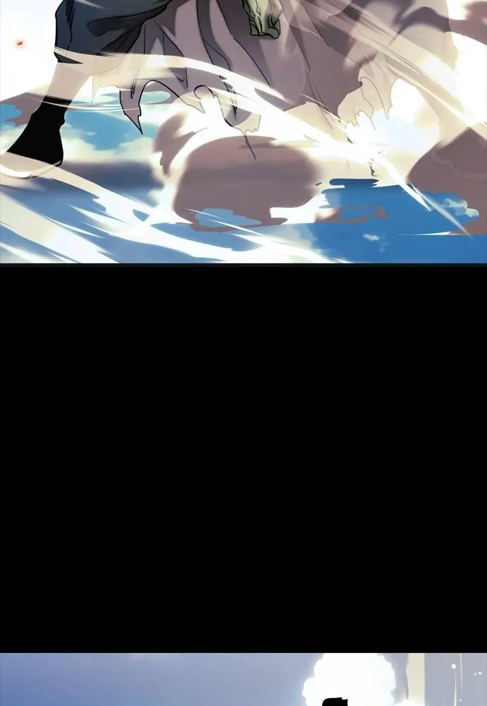 ยมราชลงทัณฑ์ ตอนที่ 55 รูปที่ 8