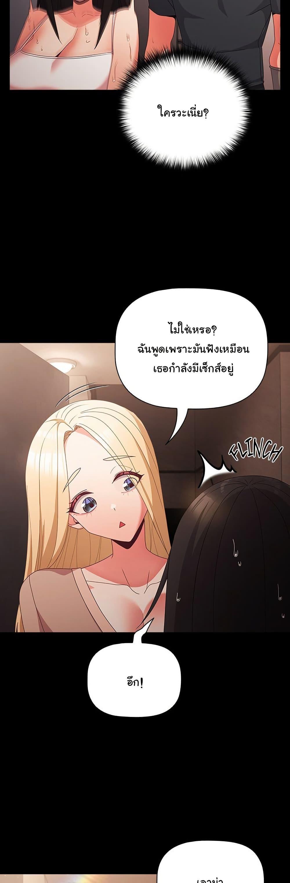 Doujin-Lc- อ่าน โดจิน มังฮวา เกาหลี ญี่ปุ่น จีน แปลไทย People of The Dark ตอนที่ 1 2 3 4 5 6 7 8 9 10 11 12 13 14 ฟรี ไม่มีโฆษณา อ่าน โดจิน Manhwa เกาหลี ญี่ปุ่น จีน เรามีครบ คัดมาให้เน้นๆ โดจิน 18+ รับประกันความฟินโดย  Doujin Lc