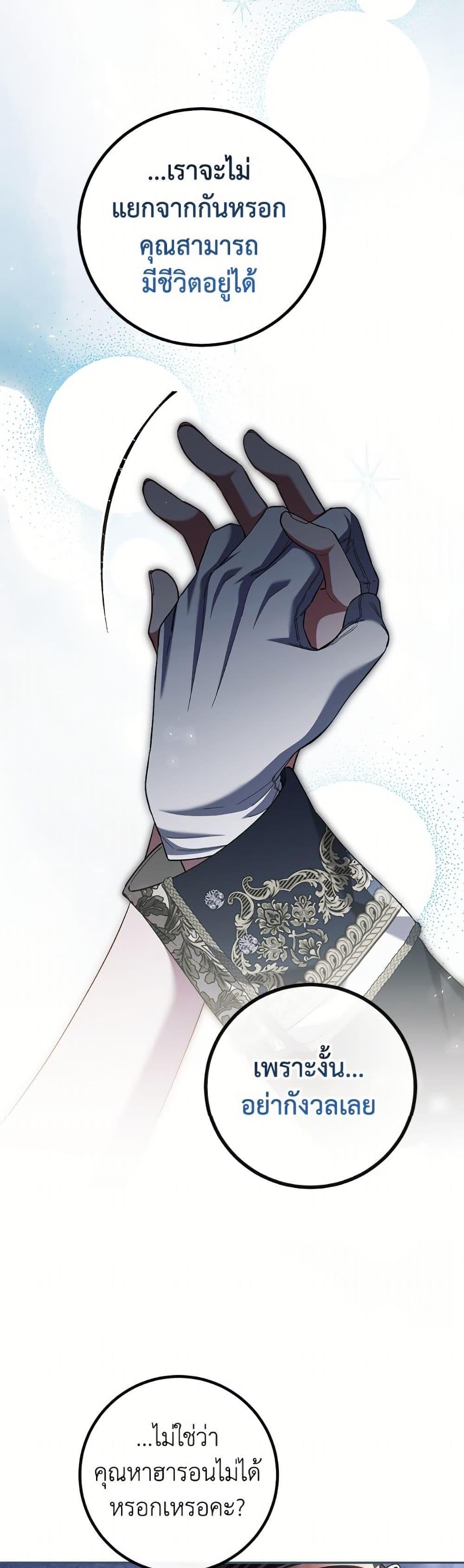 Manga-lc-com อ่านมังงะ อ่านการ์ตูน ออนไลน์ ฟรี Limited Extra time ตอนที่ 1 2 3 4 5 6 7 8 9 10 11 12 13 14 ฟรี ไม่มีโฆษณา Manga-lc - อ่าน มังงะ อ่าน การ์ตูน ออนไลน์ อ่านมังงะ ฟรี