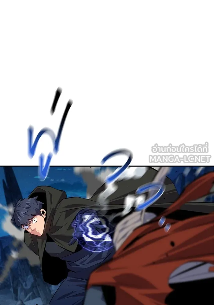 แยกร่าง ล่าอัตโนมัติ ตอนที่ 95 การฝึก รูปที่ 48