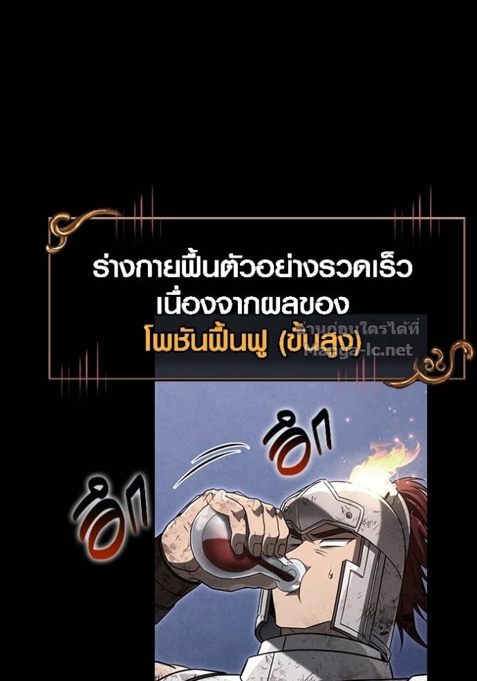 Doujin-Lc- อ่าน โดจิน มังฮวา เกาหลี ญี่ปุ่น จีน แปลไทย เอาชีวิตรอดในเกมฉบับคนเถื่อน ตอนที่ 1 2 3 4 5 6 7 8 9 10 11 12 13 14 ฟรี ไม่มีโฆษณา อ่าน โดจิน Manhwa เกาหลี ญี่ปุ่น จีน เรามีครบ คัดมาให้เน้นๆ โดจิน 18+ รับประกันความฟินโดย Doujin Lc