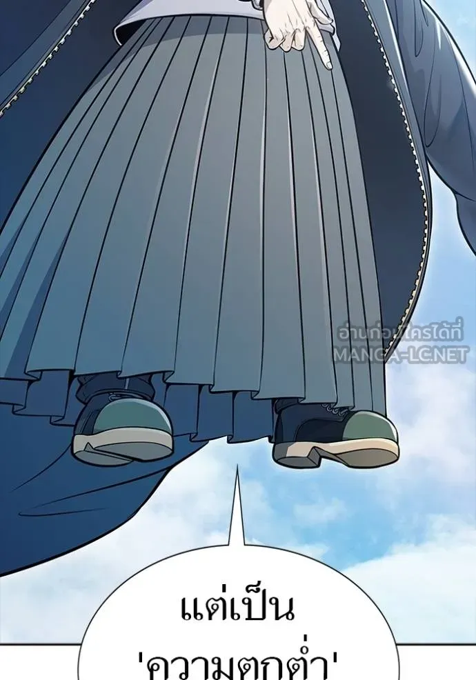 ทาวเวอร์ออฟก๊อด หอคอ ตอนที่ 632 รูปที่ 168
