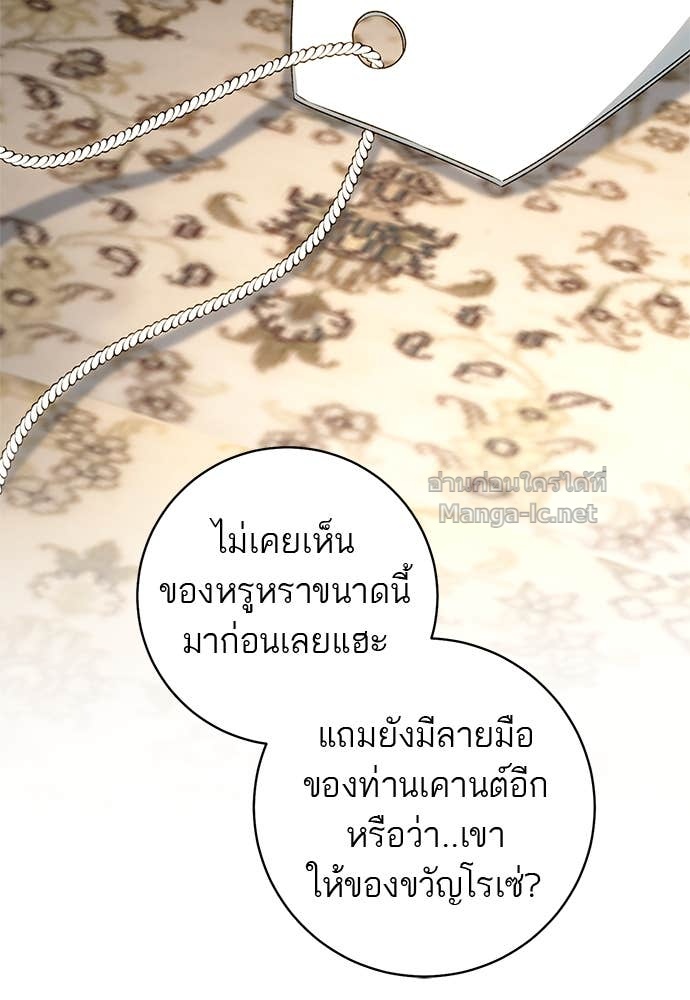 Doujin-Lc- อ่าน โดจิน มังฮวา เกาหลี ญี่ปุ่น จีน แปลไทย อยากได้ ก็เอาไป ตอนที่ 1 2 3 4 5 6 7 8 9 10 11 12 13 14 ฟรี ไม่มีโฆษณา อ่าน โดจิน Manhwa เกาหลี ญี่ปุ่น จีน เรามีครบ คัดมาให้เน้นๆ โดจิน 18+ รับประกันความฟินโดย Doujin Lc