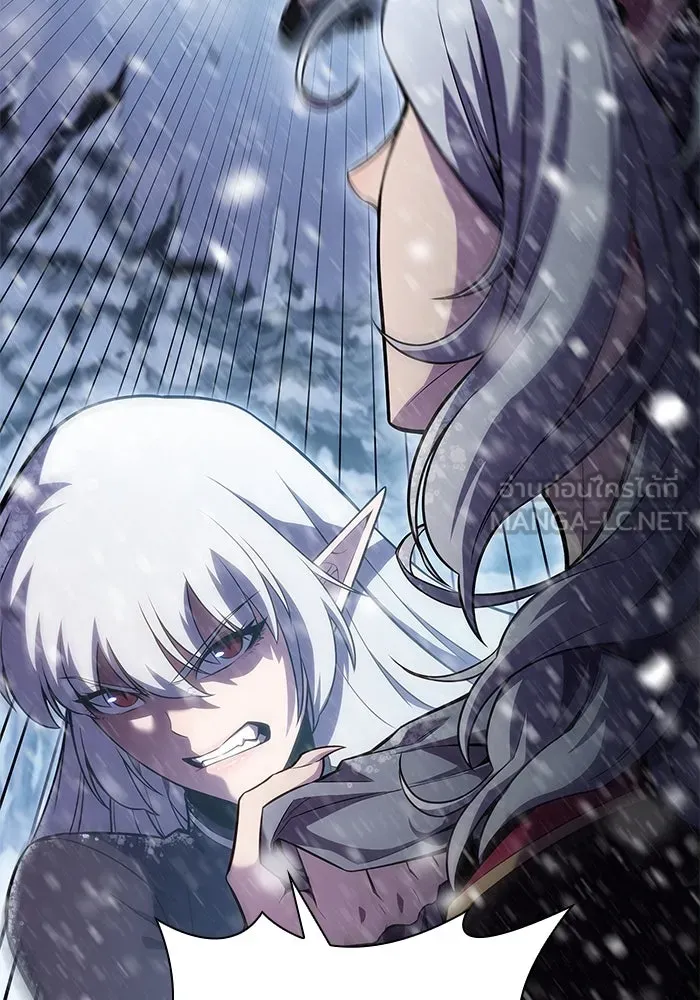 ผู้เล่นหน้าใหม่เลเวลแมกซ์ ตอนที่ 95 สงครามรอบด้าน (4) รูปที่ 63