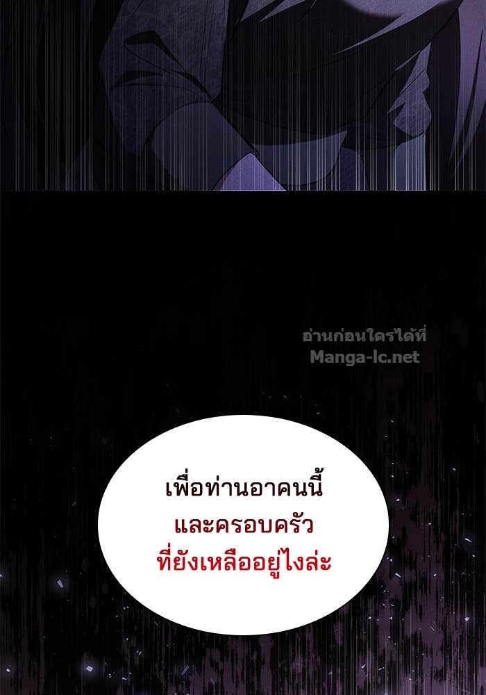 Doujin-Lc- อ่าน โดจิน มังฮวา เกาหลี ญี่ปุ่น จีน แปลไทย ชายาคนสุดท้ายของเจ้าชายไร้หัวใจ ตอนที่ 1 2 3 4 5 6 7 8 9 10 11 12 13 14 ฟรี ไม่มีโฆษณา อ่าน โดจิน Manhwa เกาหลี ญี่ปุ่น จีน เรามีครบ คัดมาให้เน้นๆ โดจิน 18+ รับประกันความฟินโดย Doujin Lc