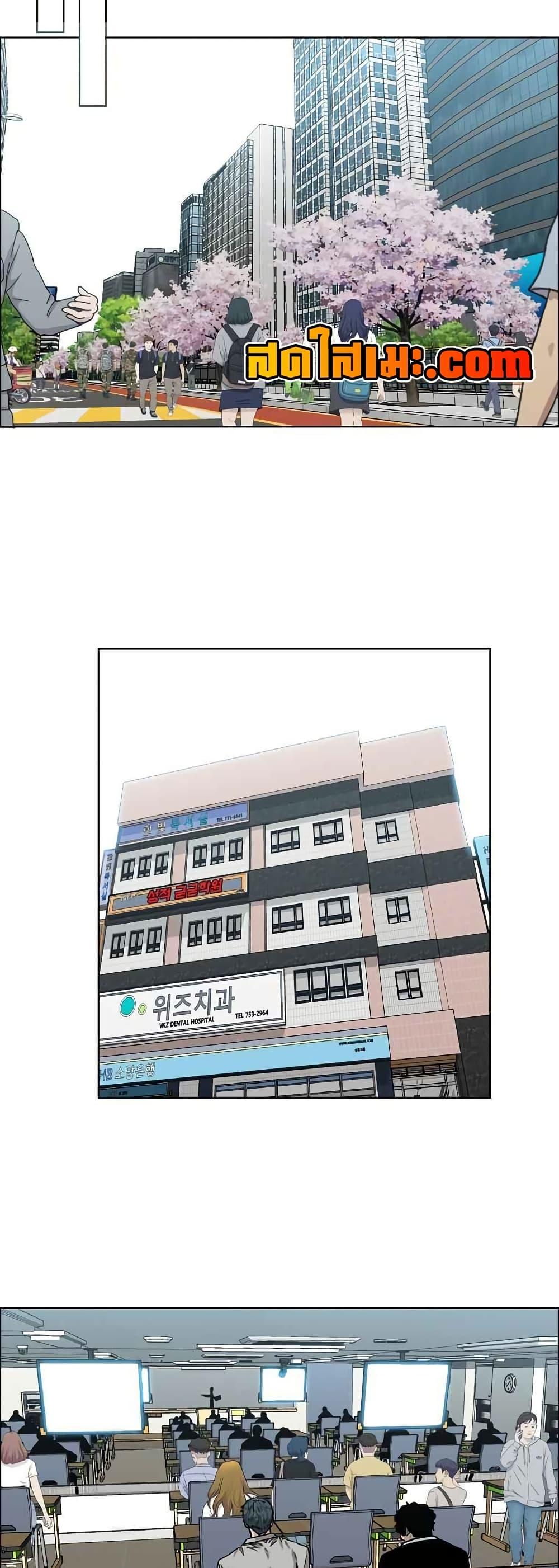 Manga-lc-com อ่านมังงะ อ่านการ์ตูน ออนไลน์ ฟรี Boss in School ตอนที่ 1 2 3 4 5 6 7 8 9 10 11 12 13 14 ฟรี ไม่มีโฆษณา Manga-lc - อ่าน มังงะ อ่าน การ์ตูน ออนไลน์ อ่านมังงะ ฟรี