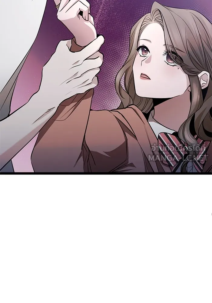 ราชินีนักบู๊ ตอนที่ 26 รูปที่ 24