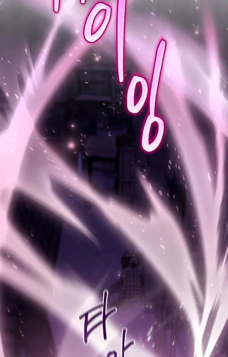 Raising Villains the Right Way ฉ_นกลายเป_นผ_สน_บสน_นของเหล_าต_วร_าย ตอนที่ ตอนที่ 2 รูปที่ 184