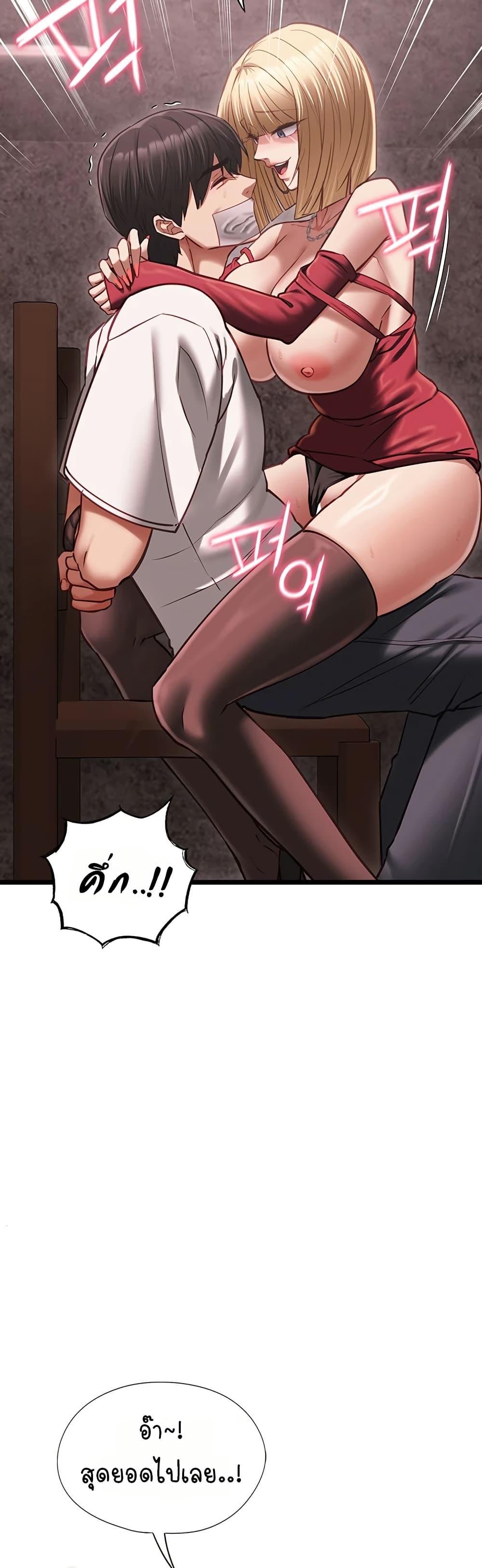 Doujin-Lc- อ่าน โดจิน มังฮวา เกาหลี ญี่ปุ่น จีน แปลไทย My Girlfriend ตอนที่ 1 2 3 4 5 6 7 8 9 10 11 12 13 14 ฟรี ไม่มีโฆษณา อ่าน โดจิน Manhwa เกาหลี ญี่ปุ่น จีน เรามีครบ คัดมาให้เน้นๆ โดจิน 18+ รับประกันความฟินโดย  Doujin Lc